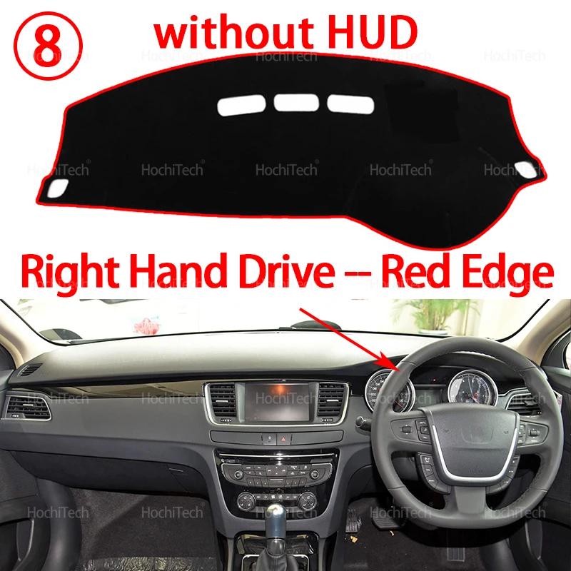 For Peugeot 508 508sw 508GT RXH 2010-2018 Dashboard Cover Dash Board Mat Carpet Pad Sunshade Cushion Car Visor Accessories
