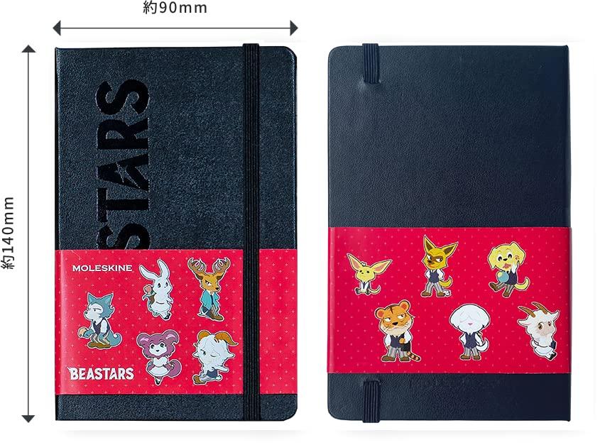 Moleskine Zákaznická edice pro Beastars/Kapesní velikost (Černá)