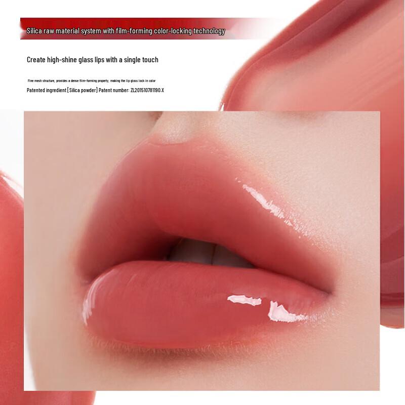 AKF Lip Makeup Collection