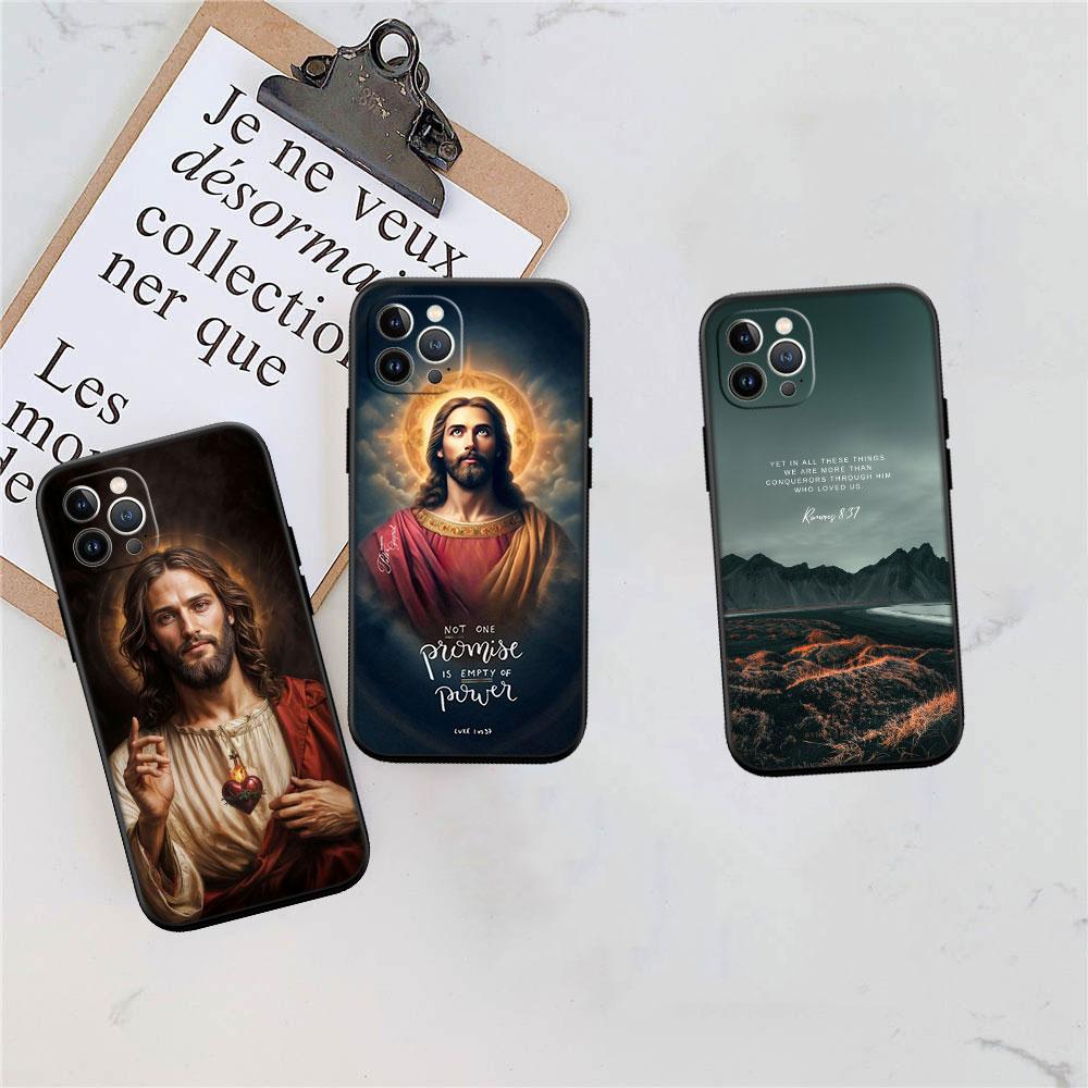 LO16 Bible verse Jesus Christ Case for Samsung M06 M15 M16 M35 M55 M56 A36 A42 A50 A50S A51 A52 A32 A33 A05 A05S A06 A16 A20