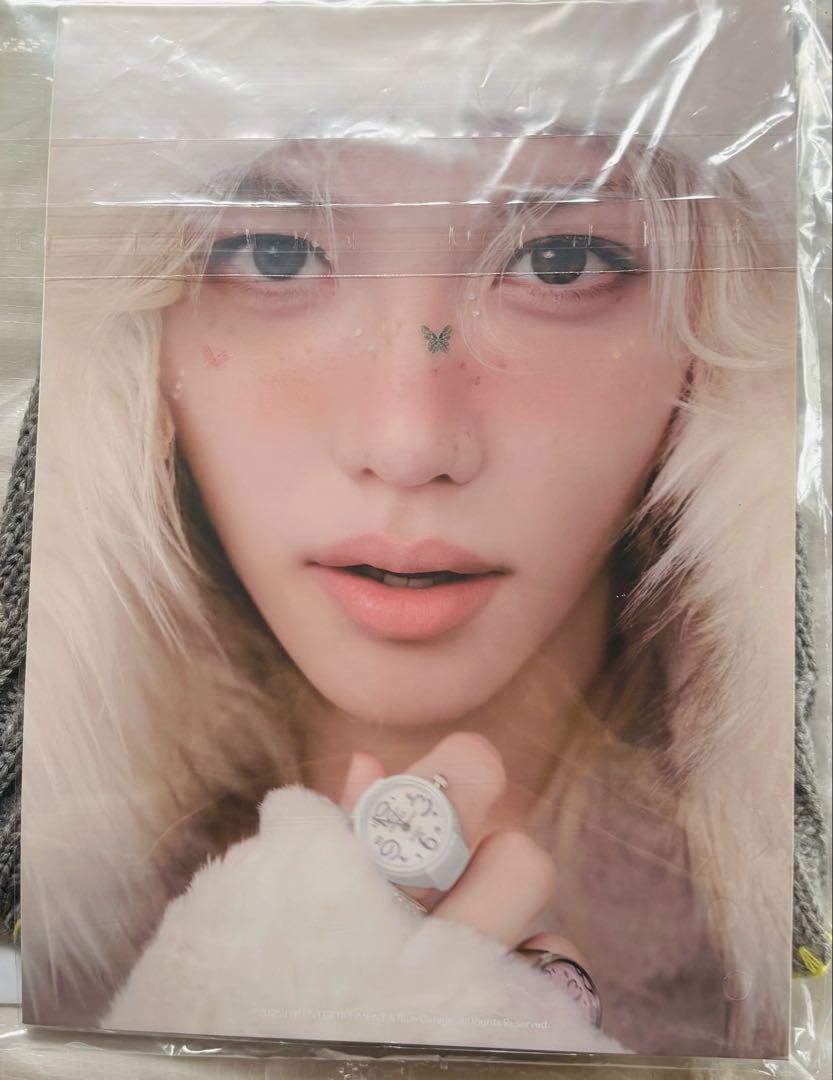 

[USED] Stray Kids 5clock Felix Beanie Pogari