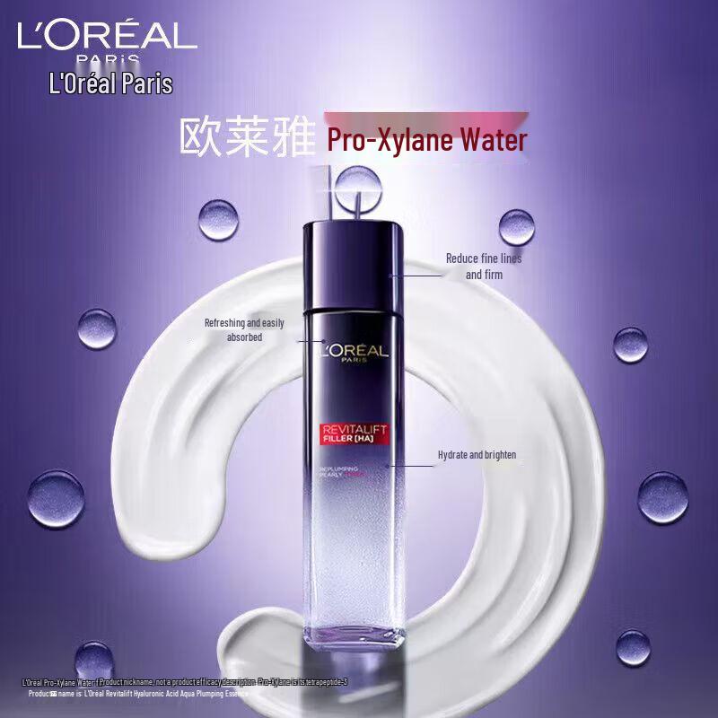 L'Oréal Revitalift Hyaluronic Acid 4-Piece Skincare Set