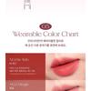 UNLEASHIA Luv Hug Velvet Tint - 6 Colors