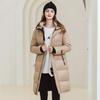Winter Down Jacket for Women Long Knee-length Loose Cotton-padded Jacket with Thickened Cotton-padded Jacket