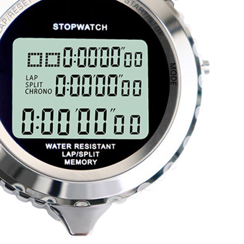 Shuangyou Metal Sports Stopwatch