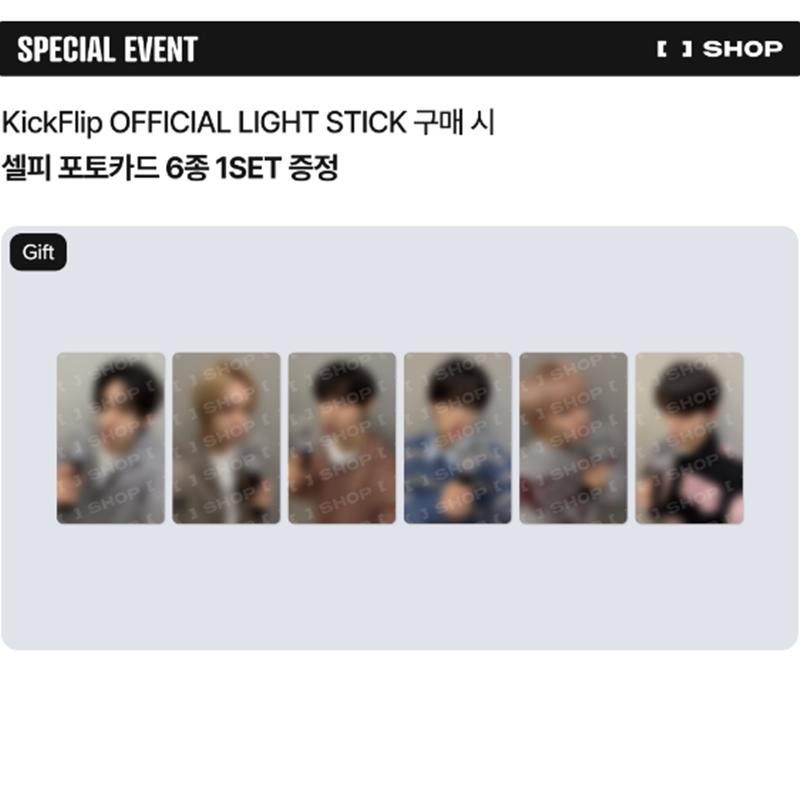 [Precomandă] Băț luminos OFICIAL KickFlip