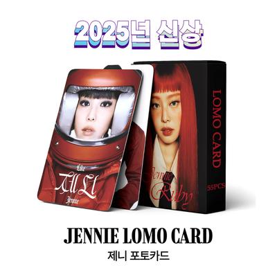 Supermarket Jenny 2025 New Album Goods Photocard