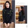 Embroidered Short Women Sweater Spring And Autumn Slim Warm Bottoming Shirt With Loose Top Knitting Pullover