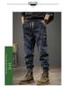 Men's Plus Size Trendy Loose Harem Jeans: Casual, Workwear, Autumn/Winter Long Pants
