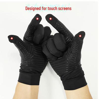 Kupferfaser Touchscreen Handschuhe - Vollfinger, Rutschfest, Atmungsaktive Sport Fitness Handschuhe