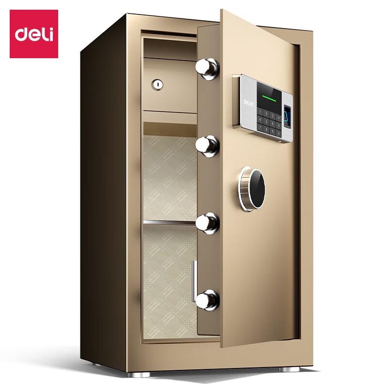Deli YaoZhen Series Fingerprint & Password Steel Safe