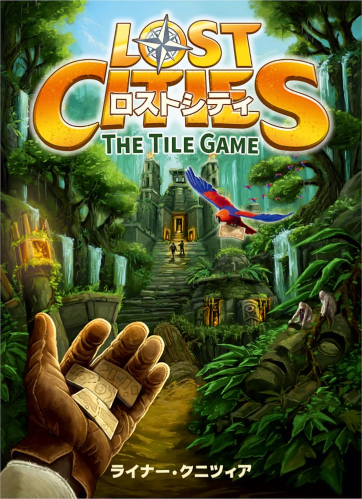 

Group SNE Игра «Потерянная плитка» 20 веков Настольная игра Город (2 игрока, Минуты, 8+)