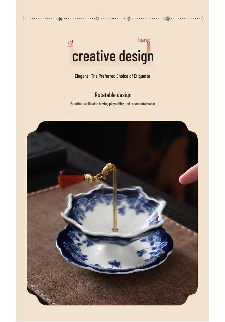 Creative Blue & White Porcelain Umbrella Tea Strainer - Ceramic Rotating Filter & Tea Table Decoration
