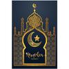 Diamant Voll DIY 5D Malerei Religion Muslimischer Segen Stickerei Kreuzstich Heimdekoration Handgemacht