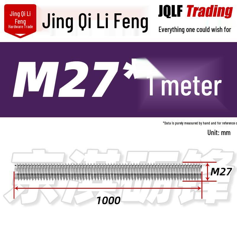 304 Stainless Steel Full Thread Rod, M8-M56, GB15389