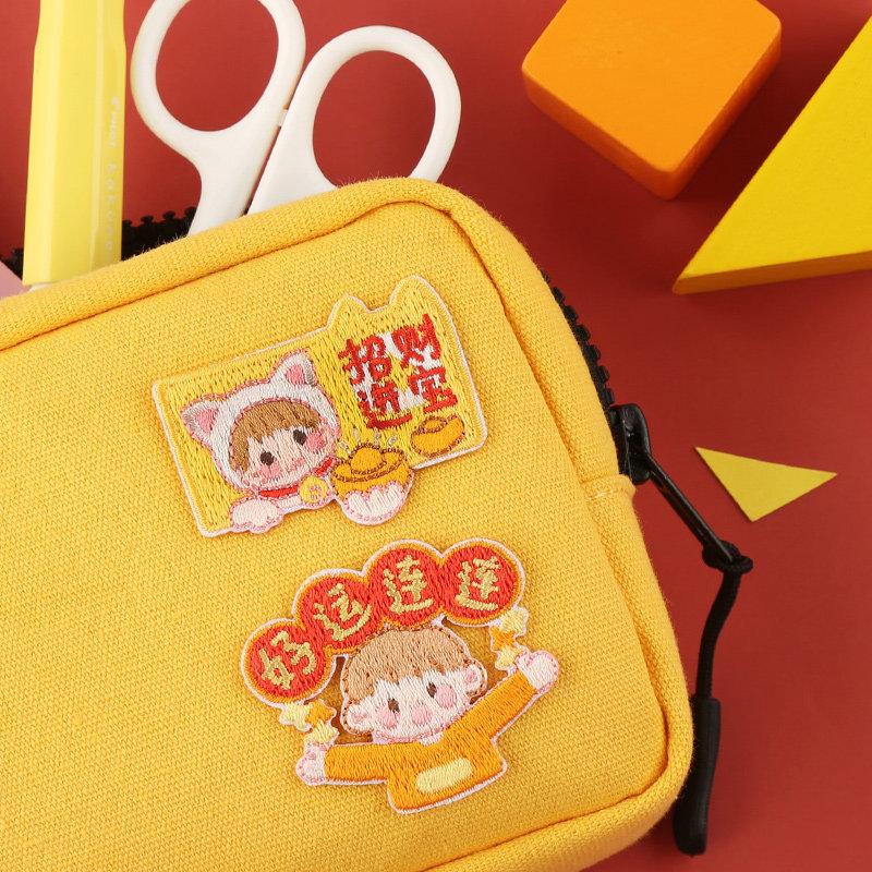 Cloth Sticker Clothes Bag Decorative Sticker Pattern Decal Pants Hole Versatile Repair Sticker Self-Adhesive Patch Sticker