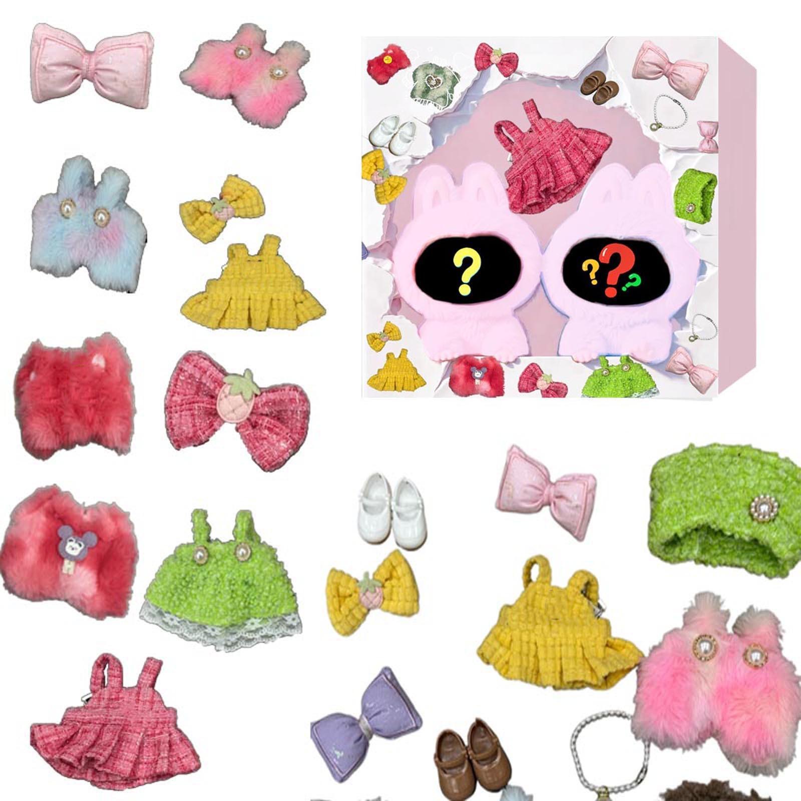 

Коробка для детской одежды Модная игровая коробка для детской одежды Подарок One Size