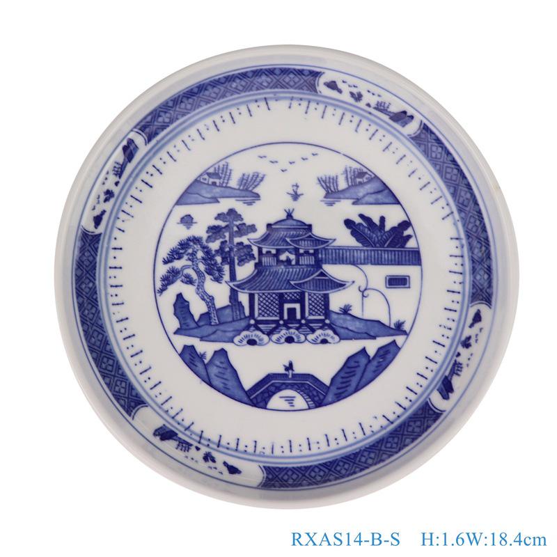 Посуда из Цзиндэчжэня: Круглые сине-белые фарфоровые тарелки, Глубокие тарелки в новом китайском стиле, Керамические плоские тарелки