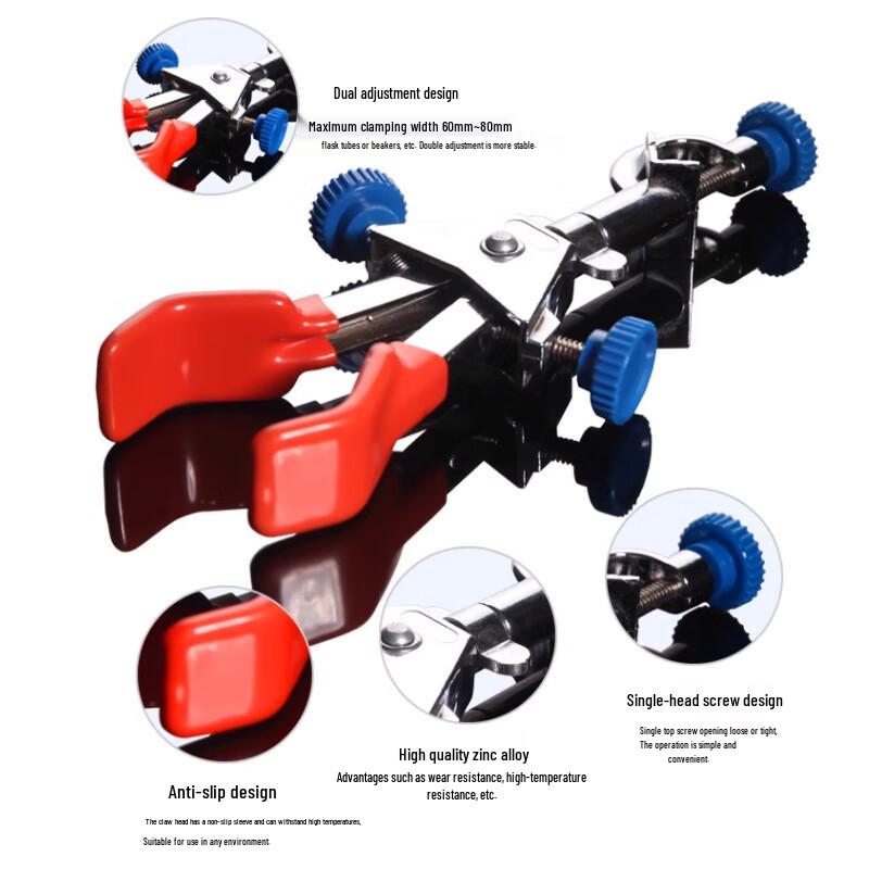 Lab Double Claw Clamp for Flasks and Tubes