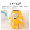 Roupa para Animais de Estimação Urso de Bolso Outono Cachorrinho Suéter Teddy Bigbear Pomeranian Cão Pequeno Roupa de Gato Primavera