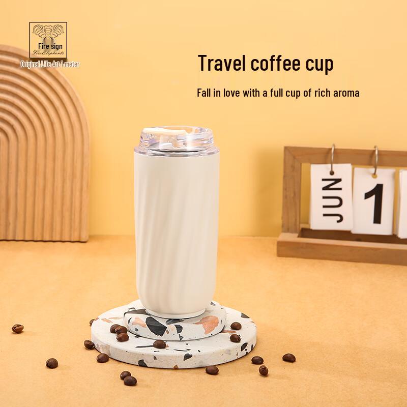Portable Stainless Steel Dual-Drink Coffee Tumbler