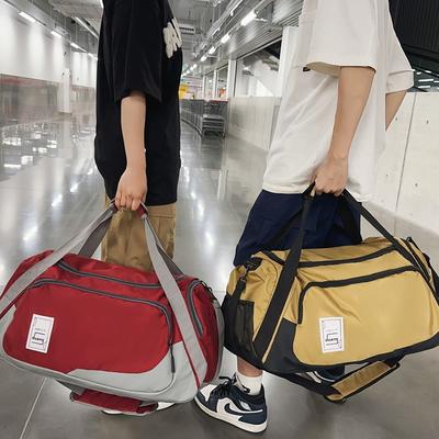 Fashionable and Casual Large Capacity Color-blocking Portable Travel Bag Outdoor Sports Wet and Dry Fitness Bag
