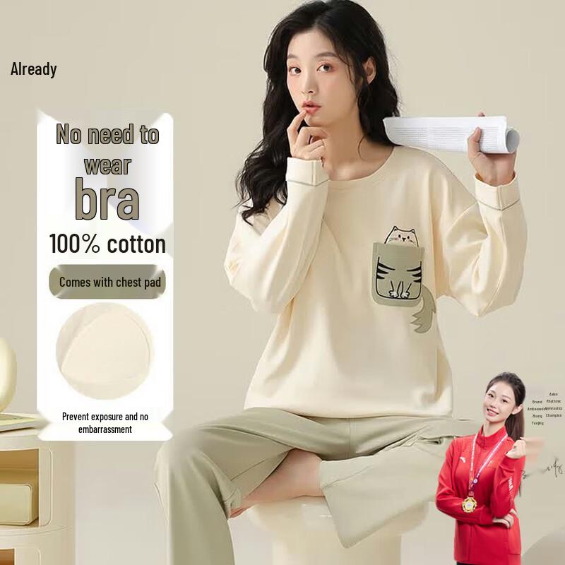 Yiduo Women s Pure Cotton Long Sleeve Pajama Set L
