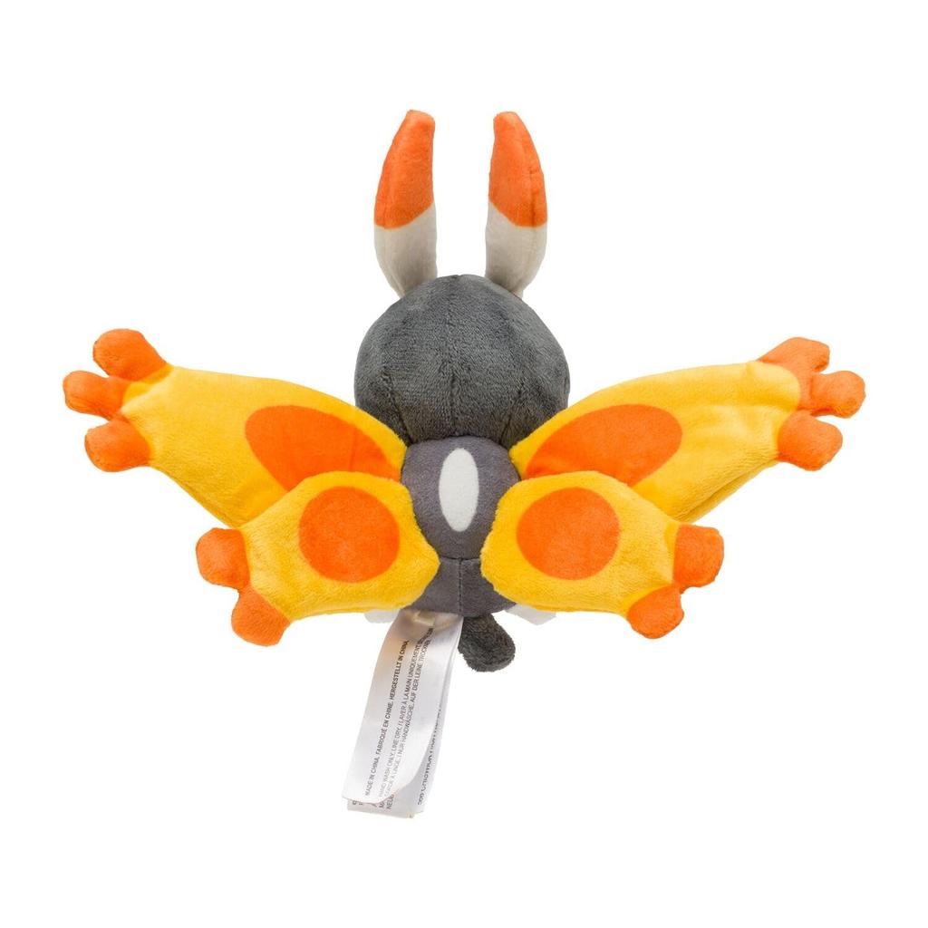 Center Original Plush Toy fit Garmail 22 x 9 x x W x Pokémon Pokémon 12.5 (H D cm)