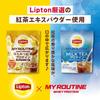 MY ROUTINE Lipton Collaboration Protein 600g (600g, Honey Milk Tea Flavor)