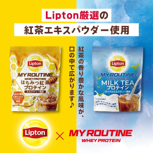 MY ROUTINE Lipton Collaboration Protein 600g (600g, Honey Milk Tea Flavor)