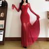 Autumn Women's Temperament Sexy U-neck Backless Long-sleeved Slim-fit Wrap Buttock Dress