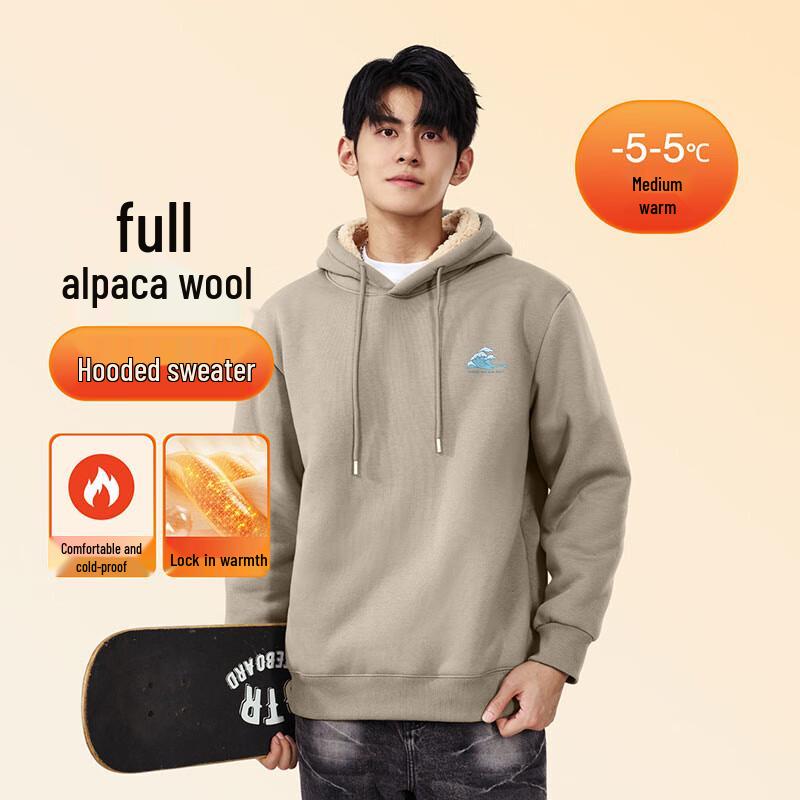 Baleno Men's Winter Thermal Hooded Fleece Pullover