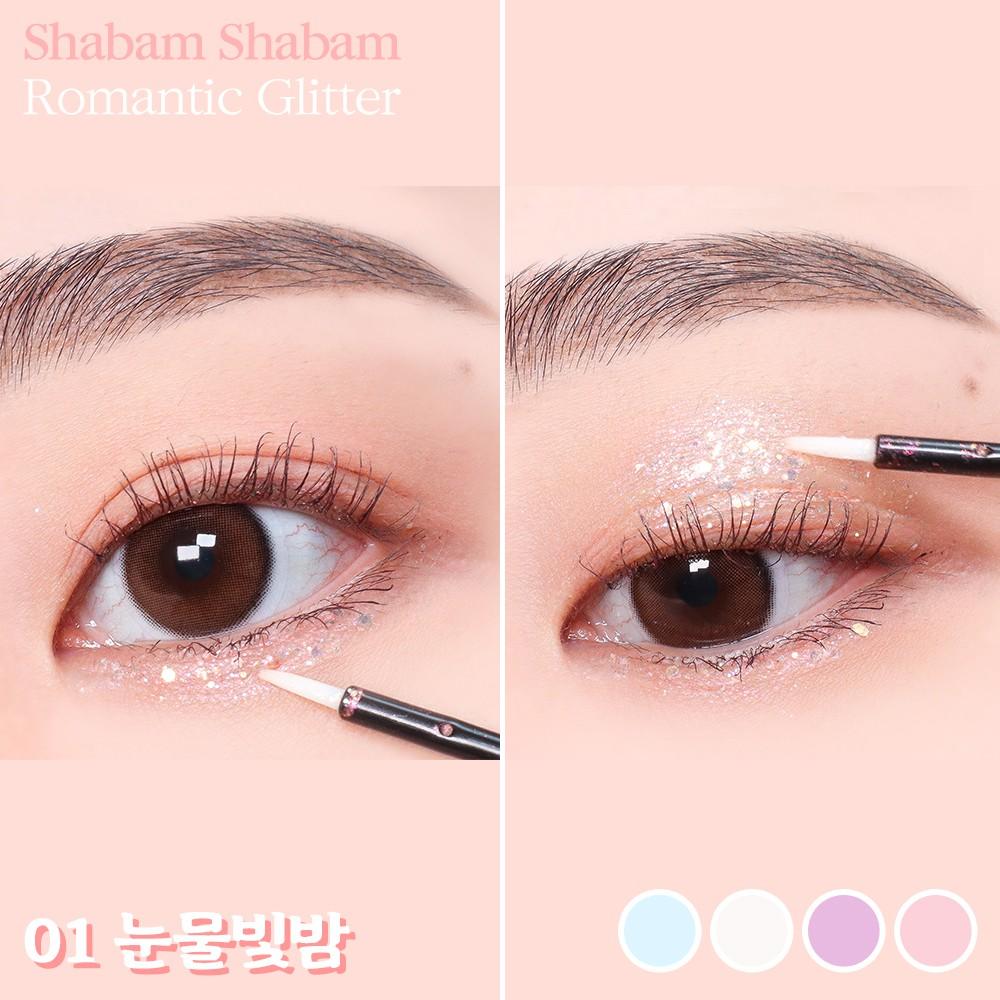 CORINGCO Eye Glitter Makeup Liquid Eyeshadow Sparkle | Shabam Shabam Romantic Glitter Shadow