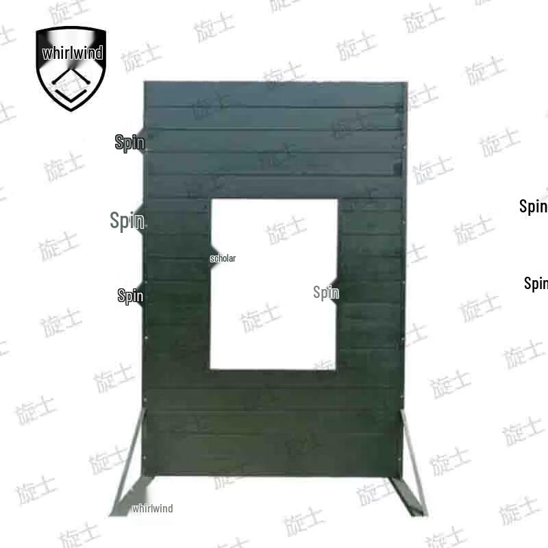 Xuanshi Combat Training Target Series