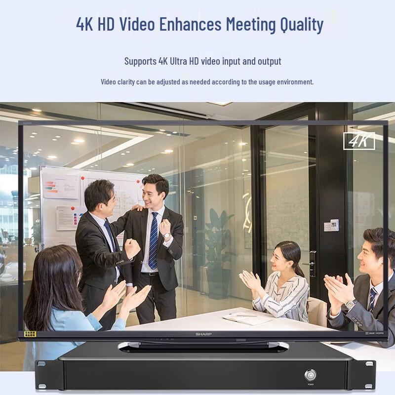 DAIPU DP-T12S 4K UHD Video Conferencing Terminal (CN Version)