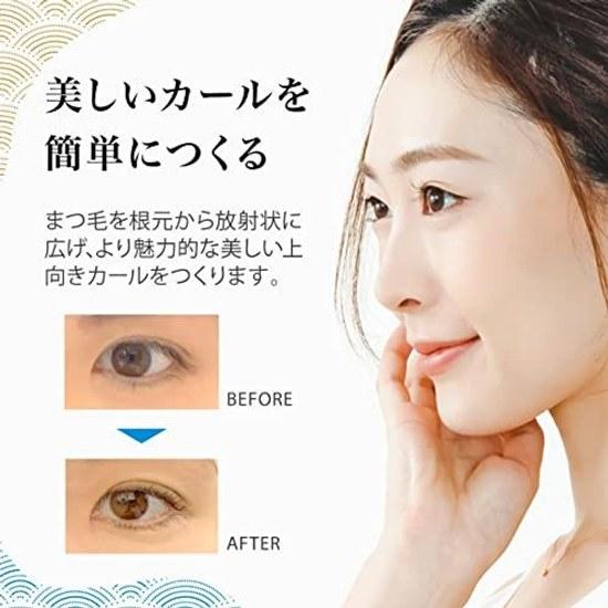Eyelash Curler One Replacement Rubber Made Japan. (Eyelash Curl Long-lasting Curler) Beakers