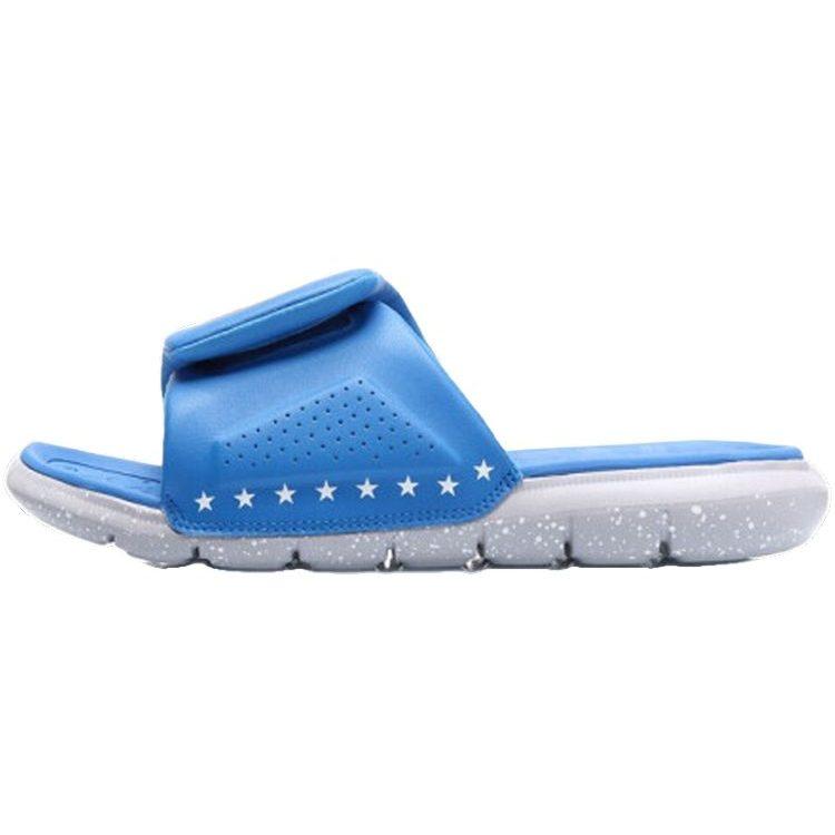 Li Ning WAY OF WADE Gummisohle Leise Rutsch-Hausschuhe Herren Blau AGAP009-4