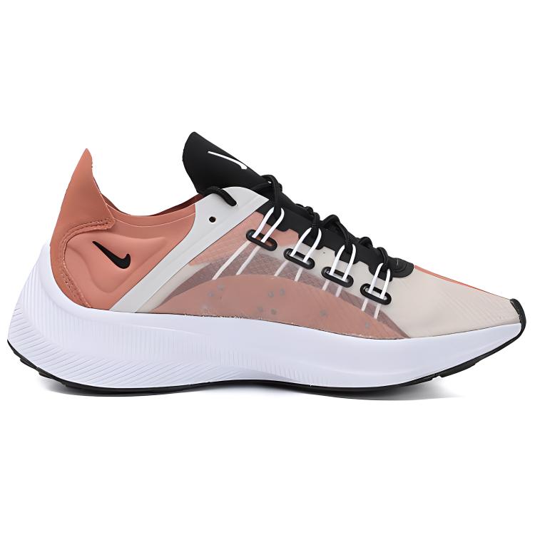 New Nike Exp X14 Terra Blush Women's AO3170-200
