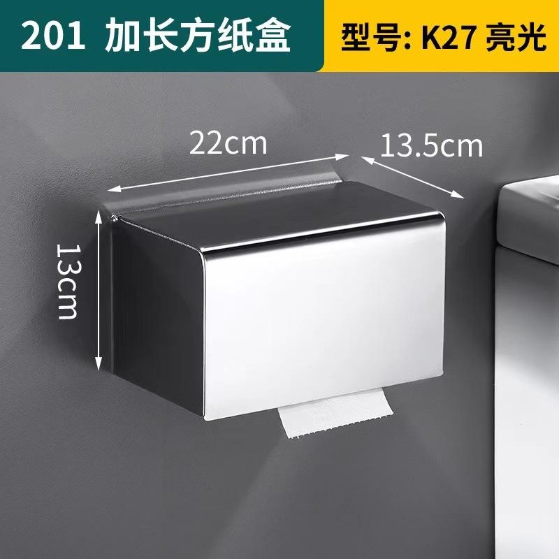 304 Stainless Steel Black Square Carton Toilet Tissue Box Toilet Hand Carton Bathroom Tissue Holder
