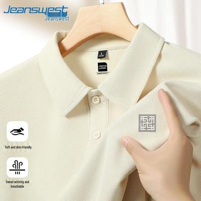 Jeanswest Men's Waffle Knit Polo Shirt