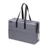 Sonic Utrim Cabinet Bag with Lid, A4 Notebook PC, Gray UT-1091-GL