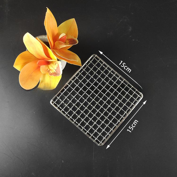 

Rectangular barbecue grill rack, stainless steel grid for drying and draining oil, square iron grid for grilling meat Length 15cm, width 15cm