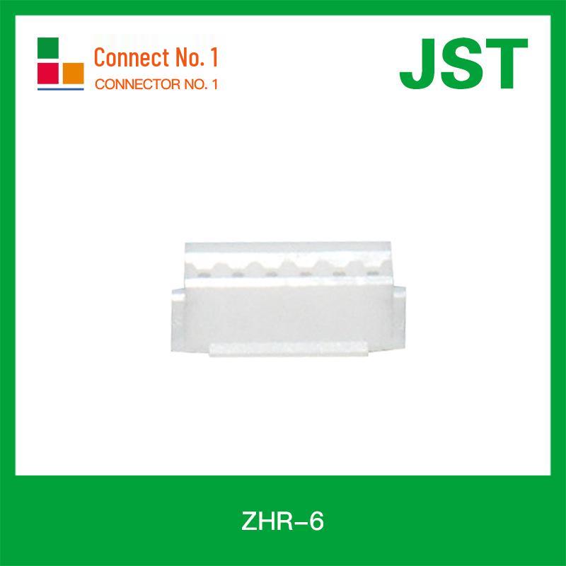 ZHR-6 Plastic Shell 6P Connector, 1.5mm Pitch, ZH Series, JST Original