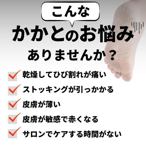 [Authentic Korean Product] [Domestic Shipping] Kounbal Cream Heel Cream with CICA Cica & Propolis, 100g, Kounbal, Kounpal Exfoliating Care [Registered