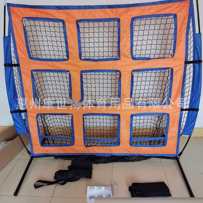 5ft Baseball Training Practice Net