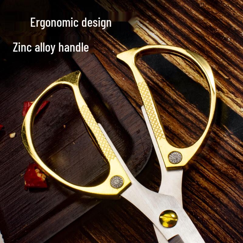 Zhishi Heavy-Duty Multi-Purpose Kitchen Shears