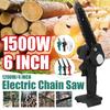 6 Inches 88V 1200W Mini Electric Chain Saw With Rechargeable Battery Woodworking Pruning One-handed Garden Logging Power Tool