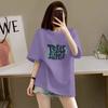 % pure cotton short-sleeved T-shirt for women, the new summer loose printing half-sleeved high-end thin explosive top