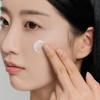 Skin1004 Madagaskar Centella Ton aufhellende Kapselcreme 75ml