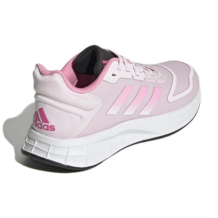 Adidas Wmns Duramo Sl 2.0 'Bliss Pink' Women's GW4116